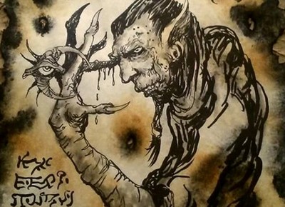 Misterio en la Noche