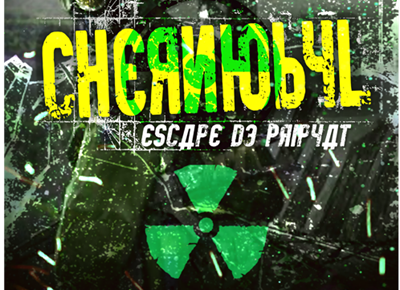 Chernobyl: Escape de Pripyat [Online]