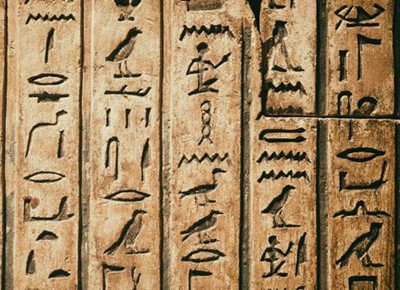 El misterio del Antiguo Egipto